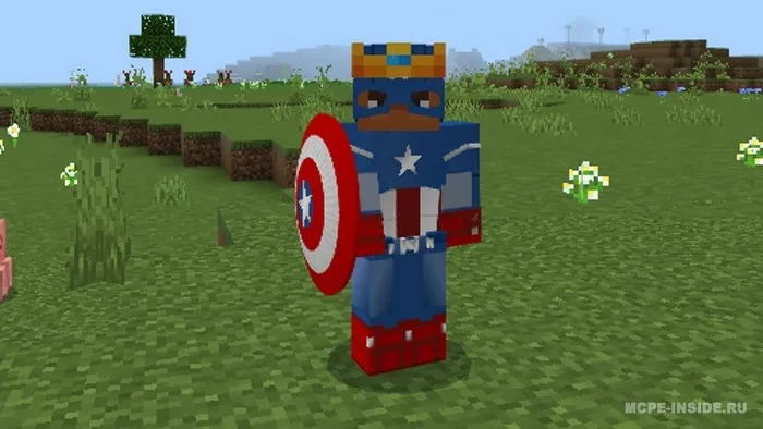 Avengers — Minecraft mod, rasm 3