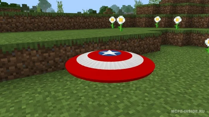 Avengers — Minecraft mod, rasm 4