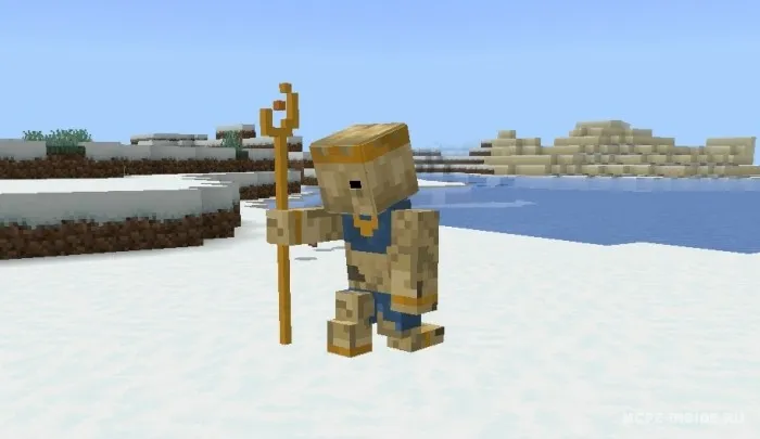 Qo'shimcha kontent — Minecraft mod, rasm 4