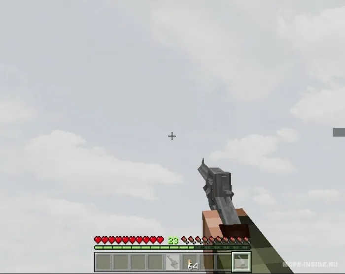 Ilohiy to'plar — Minecraft mod, rasm 1