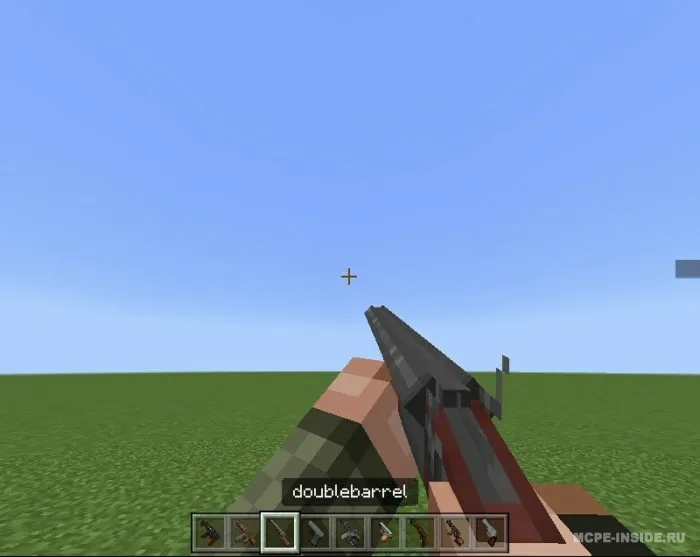 Ilohiy to'plar — Minecraft mod, rasm 2