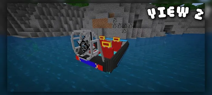 HoverQayiq — Minecraft mod, rasm 3