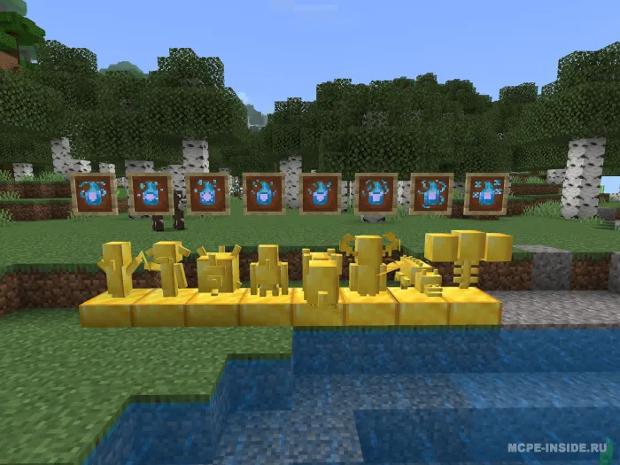 Moblar sovrinlari — Minecraft mod, rasm 1