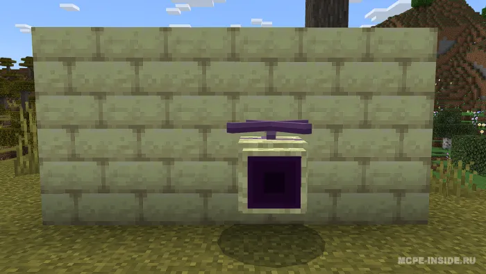 Post-End — Minecraft mod, rasm 2