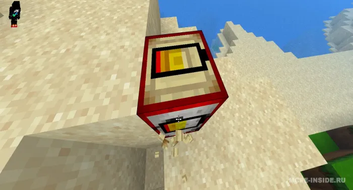Blok sindiruvchi kamalak batareya — Minecraft mod, rasm 1