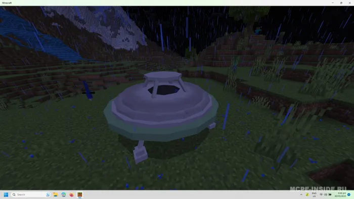 UFO — Minecraft mod, rasm 1