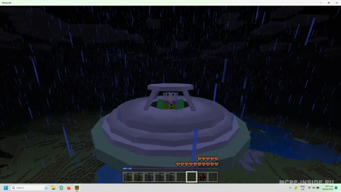 UFO — Minecraft mod, rasm 2