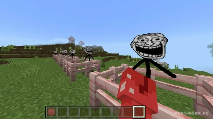 Trolling, lekin yaxshiroq! — Minecraft mod, rasm 4