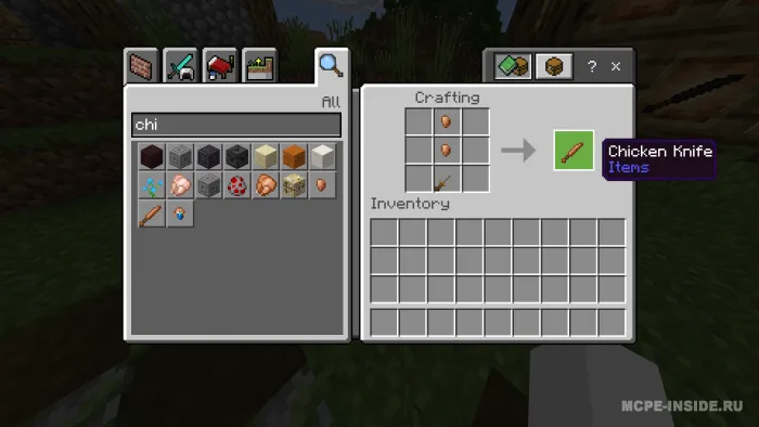 Bo'laklar va pichoqlar — Minecraft mod, rasm 4