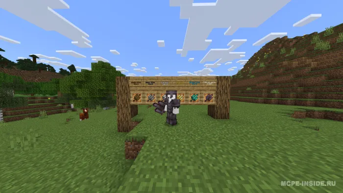 Uchlik qilichlar — Minecraft mod, rasm 1