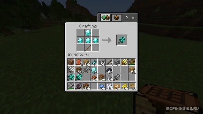 Uchlik qilichlar — Minecraft mod, rasm 2