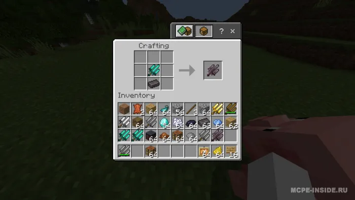 Uchlik qilichlar — Minecraft mod, rasm 3