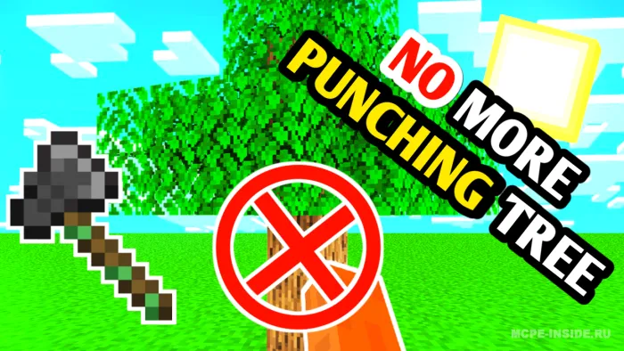 Daraxtlarga tegmaslik — Minecraft mod, rasm 1