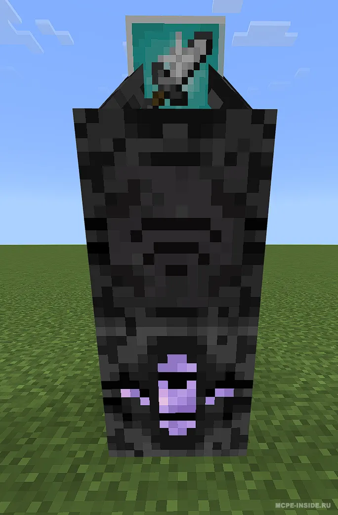 Effekt ustunlari — Minecraft mod, rasm 1