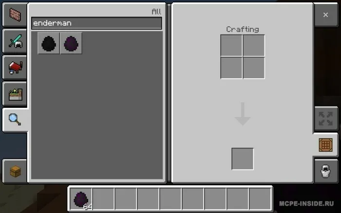 Boss Enderman — Minecraft mod, rasm 3