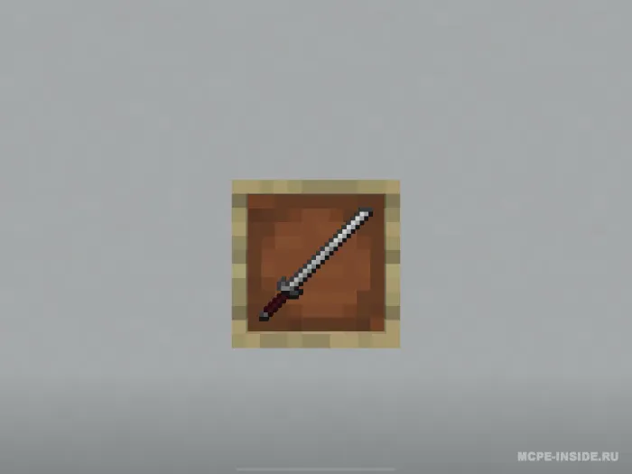 Apokalipsis qurollar to'plami — Minecraft mod, rasm 2