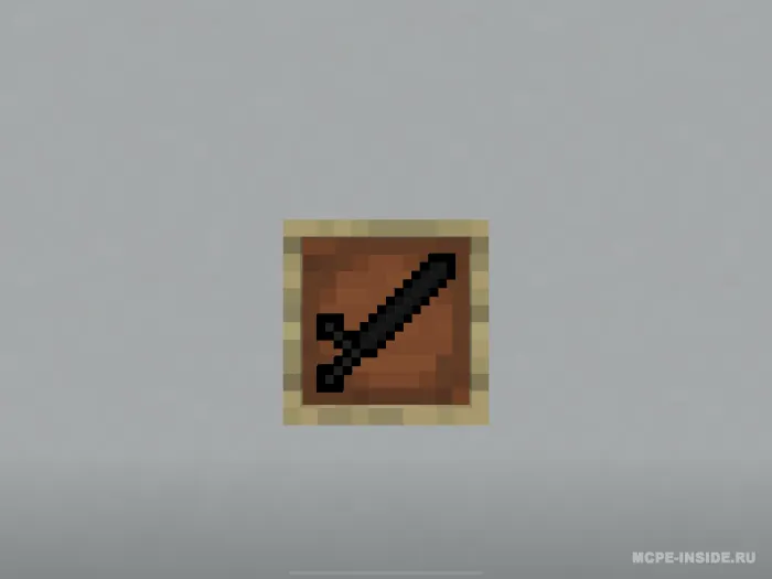 Apokalipsis qurollar to'plami — Minecraft mod, rasm 3