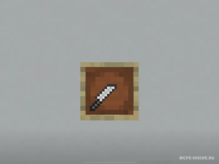 Apokalipsis qurollar to'plami — Minecraft mod, rasm 4