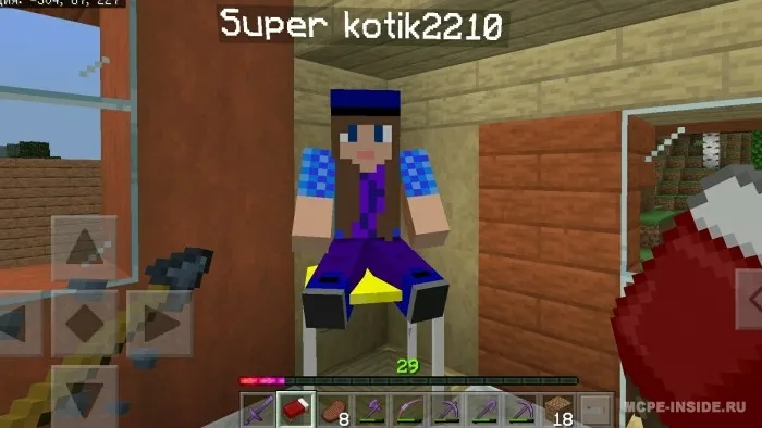 STUL — Minecraft mod, rasm 3