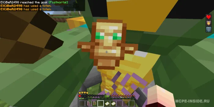 Tez totem — Minecraft mod, rasm 3