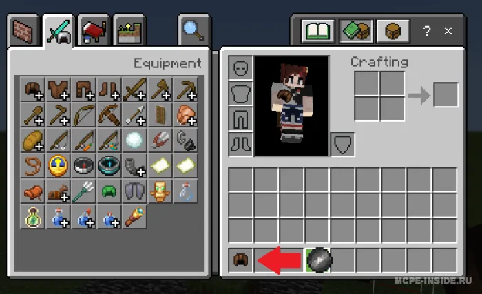 Jon bilan bog'liq buyumlar — Minecraft mod, rasm 1