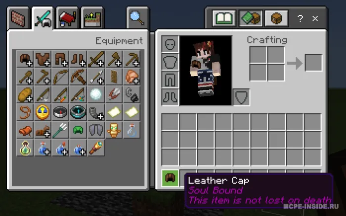 Jon bilan bog'liq buyumlar — Minecraft mod, rasm 2
