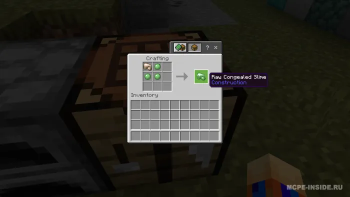 Qotgan zirohlar — Minecraft mod, rasm 4