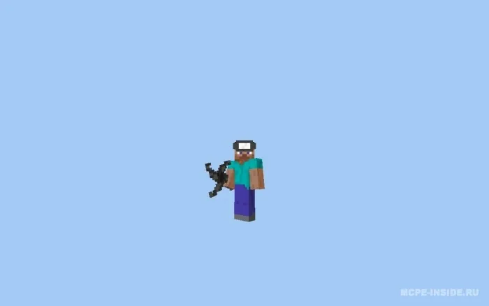 Uzu Manyak — Minecraft mod, rasm 2