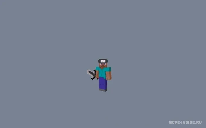 Uzu Manyak — Minecraft mod, rasm 3