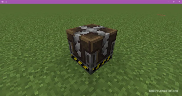 Qadoqlash — Minecraft mod, rasm 1