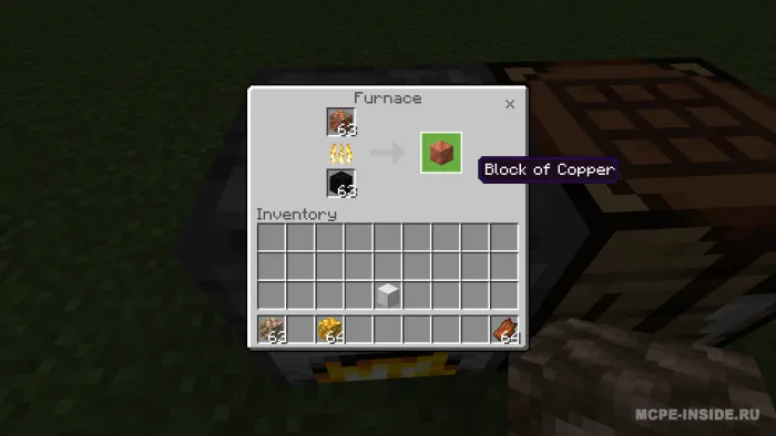 Yaratish sifati — Minecraft mod, rasm 2