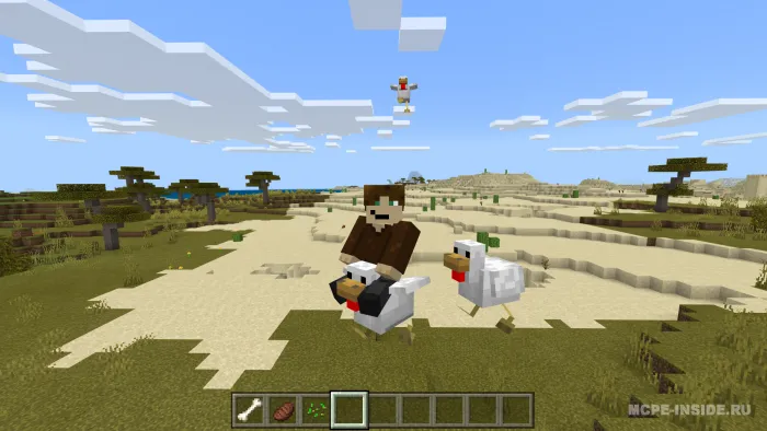 Ko'proq miniladigan uy hayvonlari — Minecraft mod, rasm 1