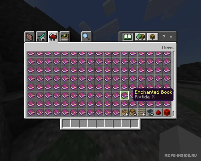 X darajali sehrlar — Minecraft mod, rasm 2