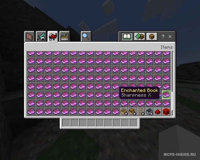 X darajali sehrlar — Minecraft mod, rasm 3