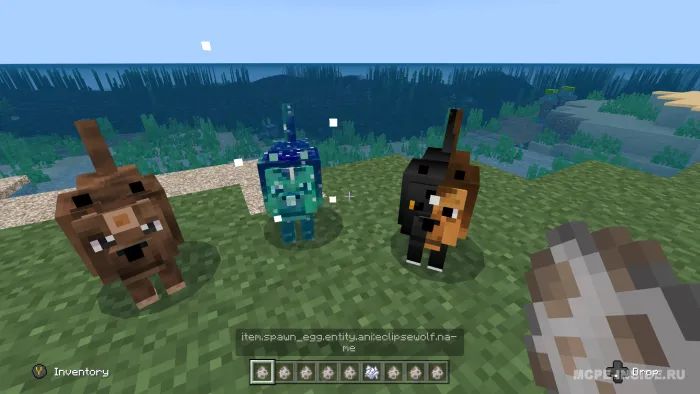 Bo'rilarni to'liq o'zgartirish — Minecraft mod, rasm 2
