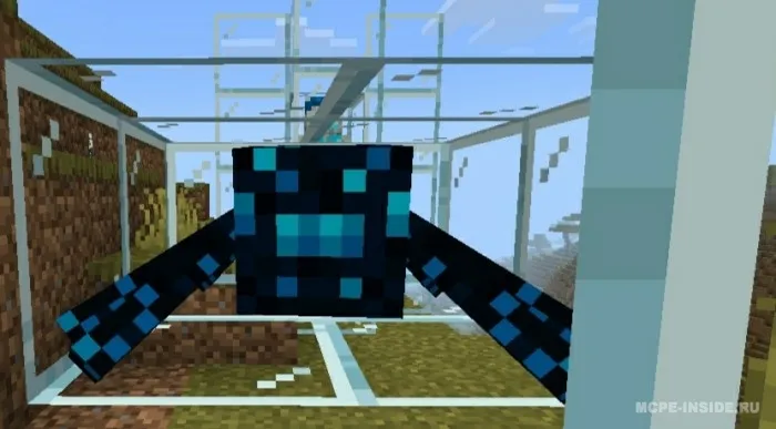Skalk kasalligi — Minecraft mod, rasm 3