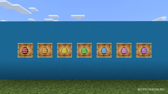 Bayram dam olish kunlari — Minecraft mod, rasm 4