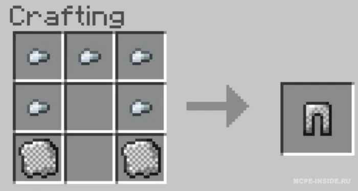 Eng yaxshi sovut — Minecraft mod, rasm 4