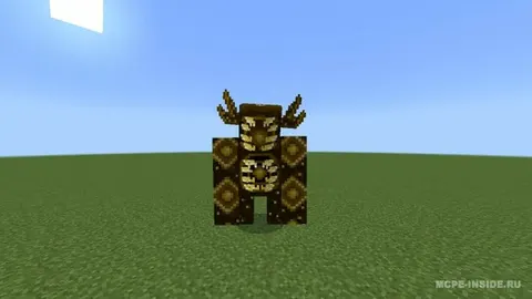 Qoriqchilar +