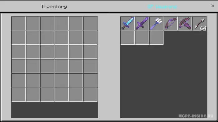 Sigirdan mega buyumlar tushadi — Minecraft mod, rasm 3