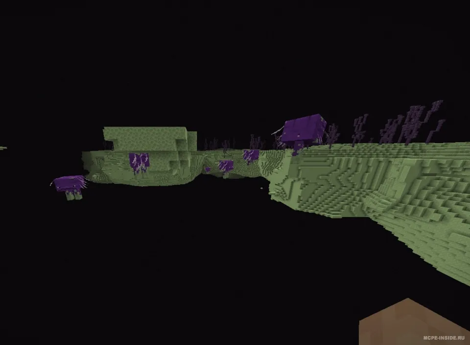 Void Striders! — Minecraft mod, rasm 3