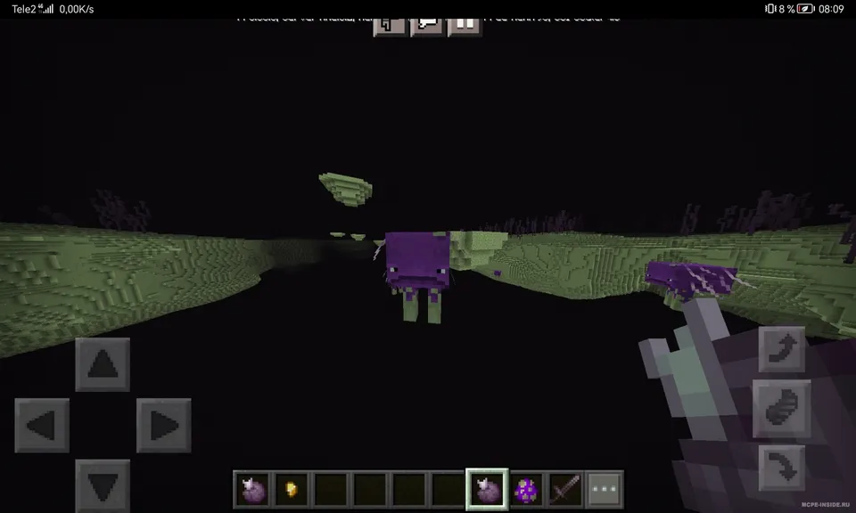 Void Striders! — Minecraft mod, rasm 4