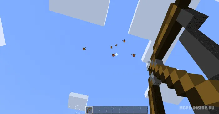 Ta'minot dronlari — Minecraft mod, rasm 1