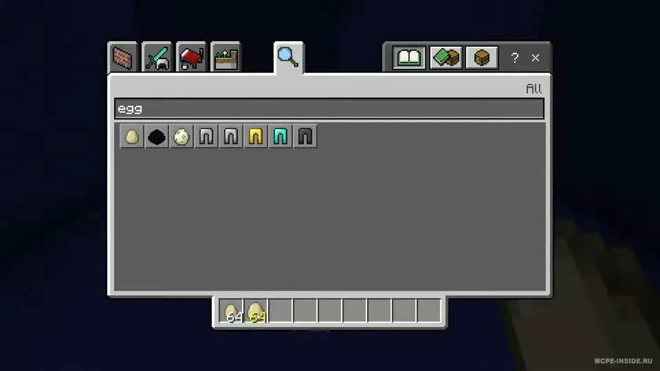 Barcha buyumlar 64 tagacha yig'iladi — Minecraft mod, rasm 2