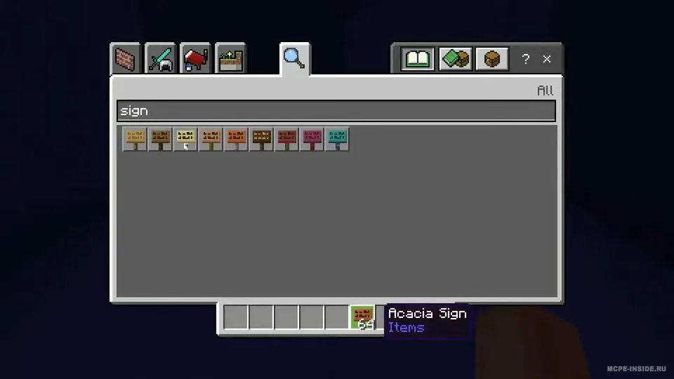Barcha buyumlar 64 tagacha yig'iladi — Minecraft mod, rasm 3