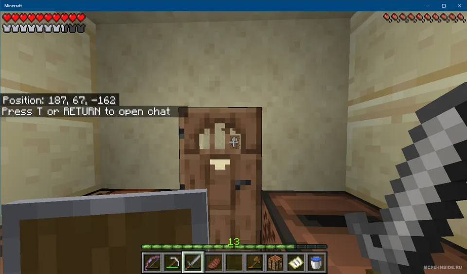 VDX: Eski interfeys — Minecraft mod, rasm 2