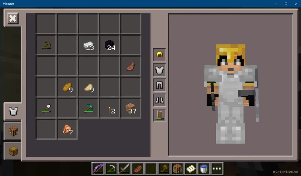 VDX: Eski interfeys — Minecraft mod, rasm 3