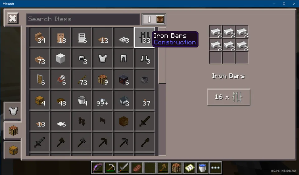 VDX: Eski interfeys — Minecraft mod, rasm 4