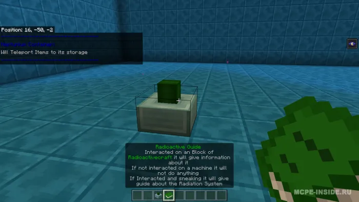 Radioaktiv uskunalar — Minecraft mod, rasm 2