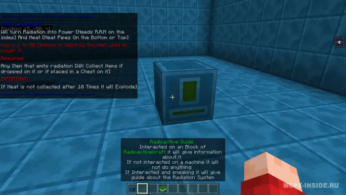 Radioaktiv uskunalar — Minecraft mod, rasm 3